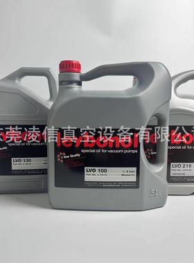 Leybold莱宝真空泵油LVO100/LVO108罗茨真空泵油LVO210莱宝LVO130