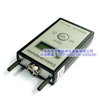 EFM-022静电场测试仪/静电压检测仪-EFM022 Fieldmeter