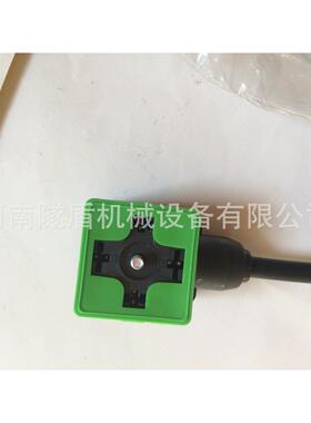 穆尔电磁阀线圈插头7000-18021-6160500 7000-18021-2260500现货