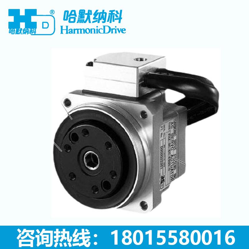 哈默纳科日本执行元件小型高转矩 FHA-Cmini系列Harmonic执行器