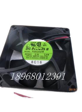 全新 SERVO 8025 24V 2.4W PUDC24Z4R 双滚珠 变频散热风扇