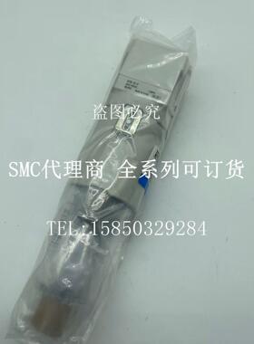 全线原装正品SMC过滤器AFF30-03-D 当天发货