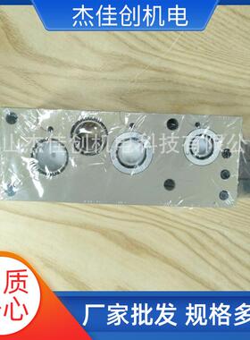 VSP152050/VSP152055/VSP152081 诺冠组合阀/NORGREN