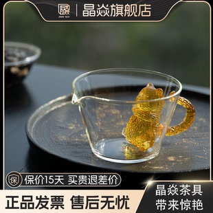 晶焱招财小猫咪玻璃公道杯高档高硼硅耐热2025新款创意特别好看