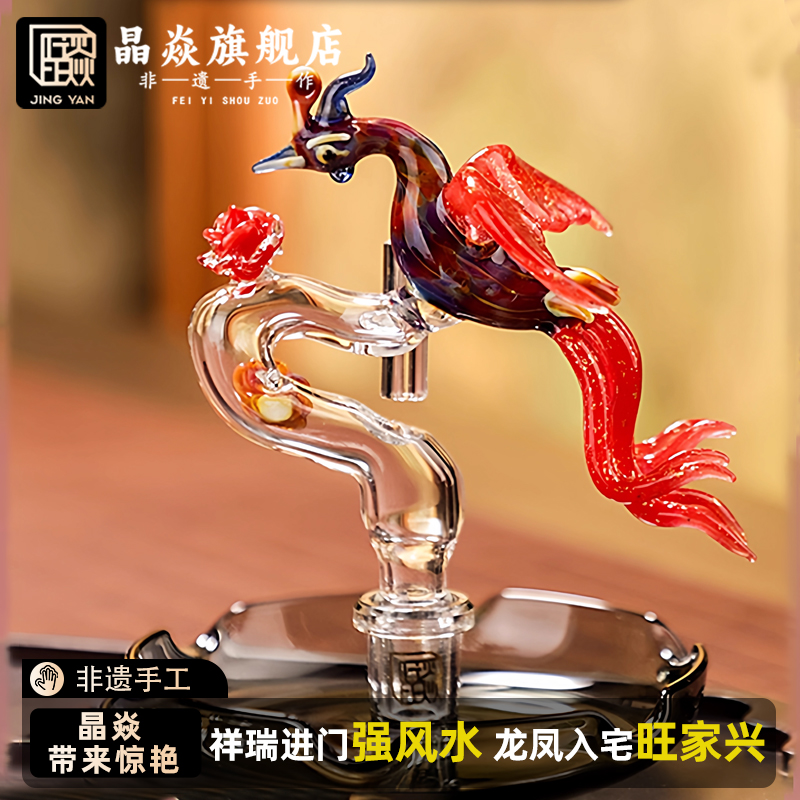 晶焱高档香插高档创意线香熏香炉香盘香托香座禅意茶具