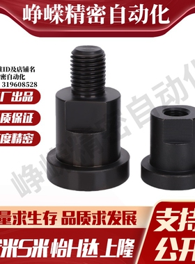 WHR71-M5/M6/M8/M10/M12/M16/M20/M22紧凑外螺纹型浮动接头(单件)