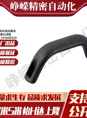 Y合达 XAG81-A19 XAG81-A20 XAG81-A26 椭圆形拉手 斜角型