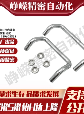 Y合达 XAF32-L48 L66 L88 L100 L110 L120 L125 L160-D/P/S 角型