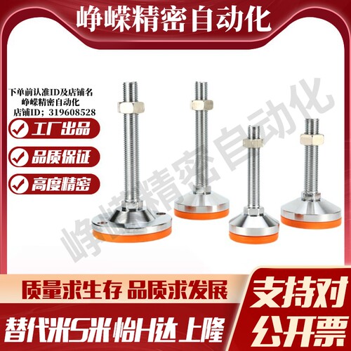 Y合达 E-WAC53-D60D80D100AD120AD150-M12M16M20M24M30-L100-L250
