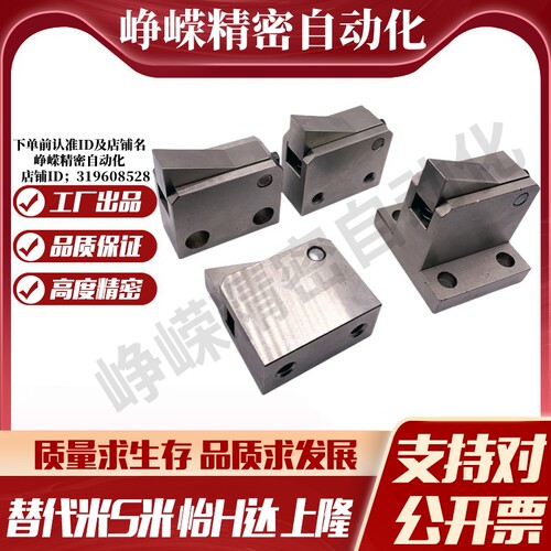 YI合达 PFC01-10S-R/Y-LK/TK/MK/BK/PK 止回组件