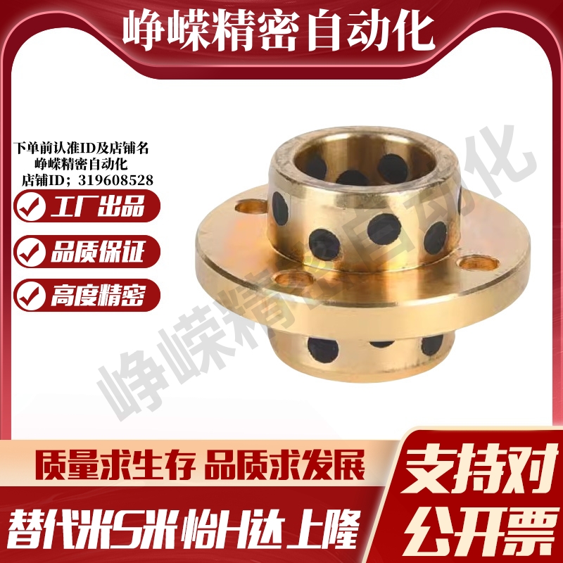 MPCZ8/10/12/13/16/20/25/30/35/40-20/25/30/35/40/50/60/70/80