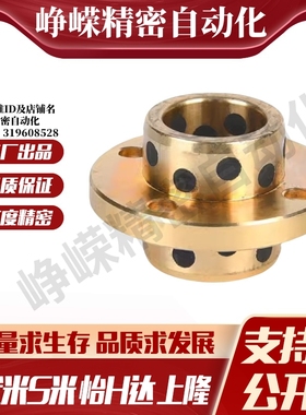 MPCZ8/10/12/13/16/20/25/30/35/40-20/25/30/35/40/50/60/70/80