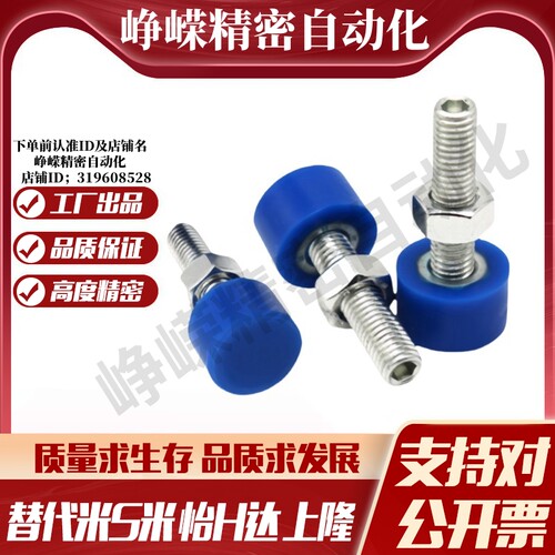 Y合达TDC44-M3/M4/M5/M6/M8/M10-L10/L16/L20/L25L30L40L50L60L70