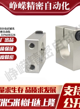 Y合达GEC01-D8 10 12 13 15 16 18 20 25 30 40-H15 20 25 30 40