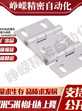 YI合达AKQ01AKQ03-G-Y-LR-7947/7975/9047/9075/10463/10475双轴