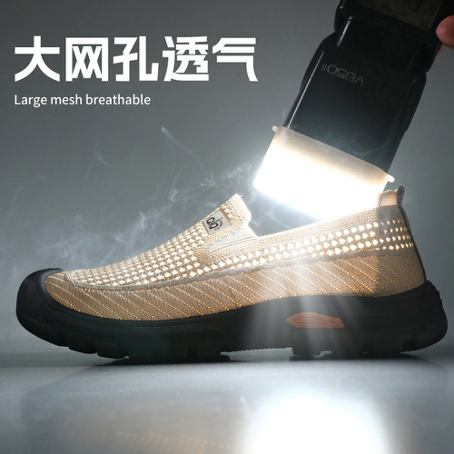 夏季新款飞织透气网面一脚蹬男鞋轻便防滑开车休闲镂空防臭爸爸鞋