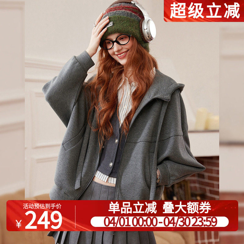 白鹿语慵懒风灰色连帽卫衣女26春款休闲宽松针织外套开衫长袖上衣