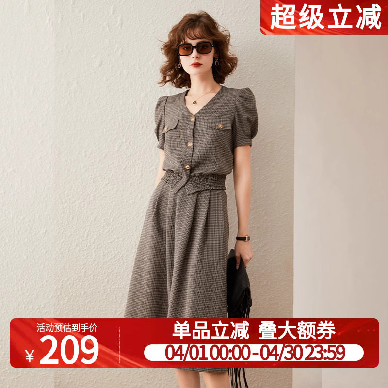 白鹿语法式时尚复古套装夏季款泡泡袖短外套通勤半身裙2件套