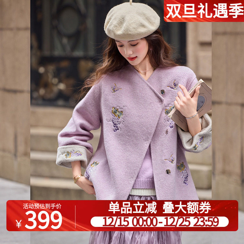 【艺境·暖承】白鹿语国风刺绣双面呢外套25冬新款高级感毛呢大衣
