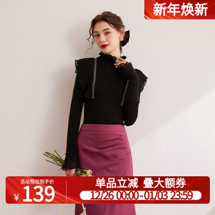 时尚 针织衫 优雅钉珠修身 女式 长袖 白鹿语高领拼接花边上衣25秋冬款
