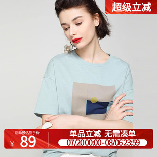 白鹿语100%棉印花通勤T恤2025夏新款 上衣女 宽松落肩时尚 圆领短袖