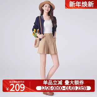 腰袢短裤 休闲裤 25夏款 气质后腰橡筋女式 高腰时尚 白鹿语压褶个性
