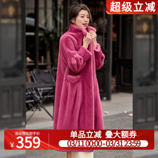 白鹿语韩系慵懒风纯色大衣25冬款 环保外套 气质温柔立领仿貂毛长款