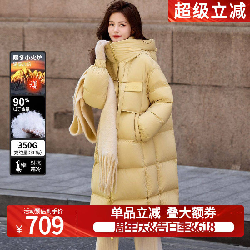 【御冕·恒韵】白鹿语90鸭绒羽绒服25冬新款长款连帽保暖外套