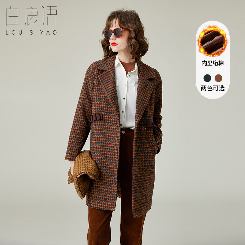 白鹿语中长款复古通勤格纹大衣
