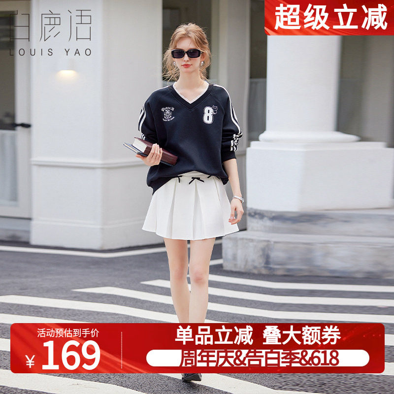 白鹿语甜美蕾丝拼接V领卫衣