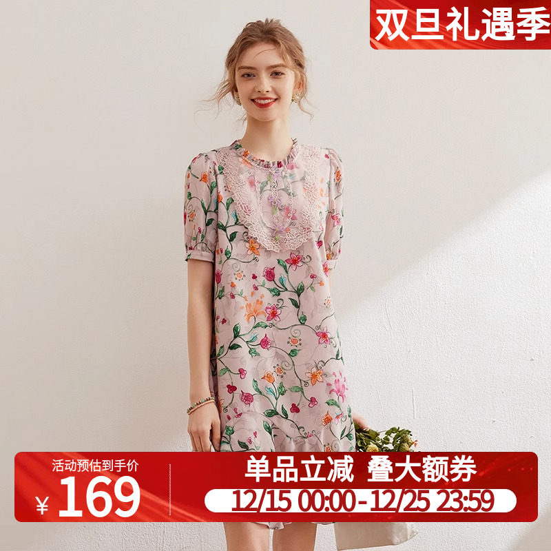 白鹿语木耳边圆领碎花裙25夏季优雅气质刺绣纱串珠花朵装饰连衣裙