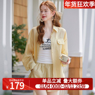 白鹿语慵懒风短裤空调衫两件套2025夏季新款休闲洋气女衬衫套装