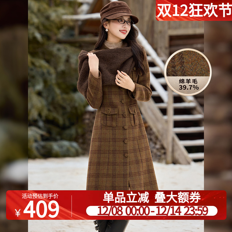 白鹿语复古格纹西装毛呢外套2025秋冬新款高级感修身显瘦长款大衣