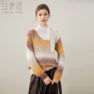 白鹿语个性亮片渐变上衣冬新款潮流V领微弹宽松落肩女式毛衣