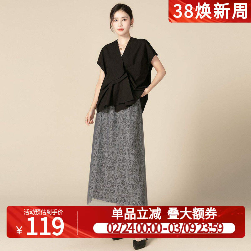 白鹿语复古长款半身裙25夏季款优雅质感花纹橡筋腰长款直筒女裙子