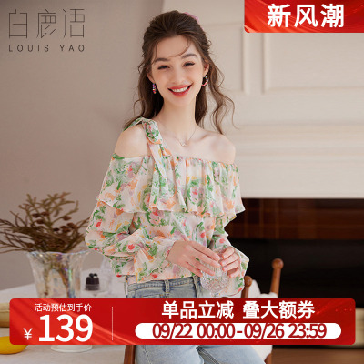 白鹿语荷叶边印花雪纺衬衫女长袖