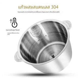 汉佳欧斯金正绞肉机通用配件玻璃碗不锈钢碗大全