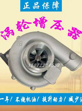 东方红6108拖拉机农用J82W2江雁涡轮增压器机总成通用6RZT12.73FE