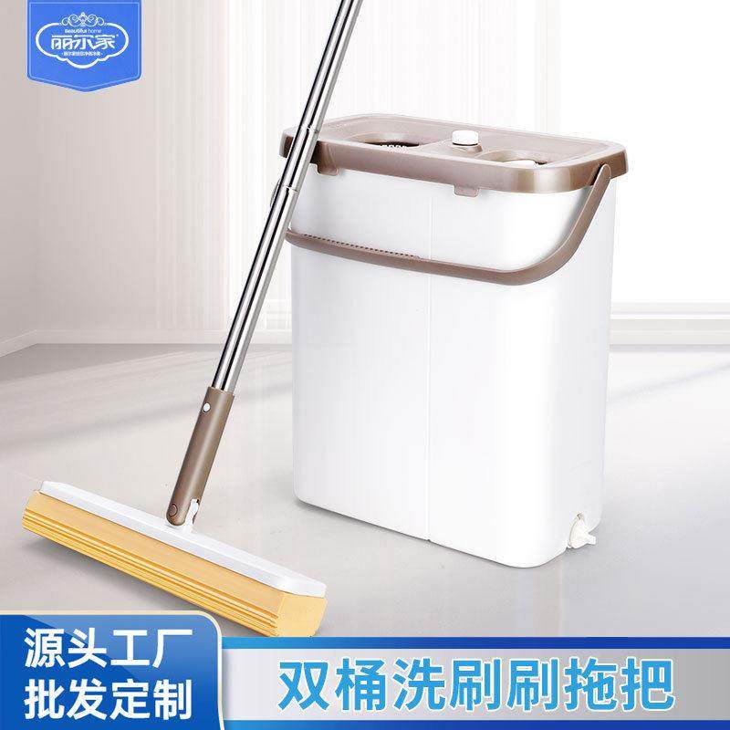 丽尔家免手洗胶棉懒人拖把家用胶棉一拖净吸水干 干湿两用拖桶,家庭/个人清洁工具,胶棉拖把,淘宝优惠券,粉丝福利购,淘宝优惠卷