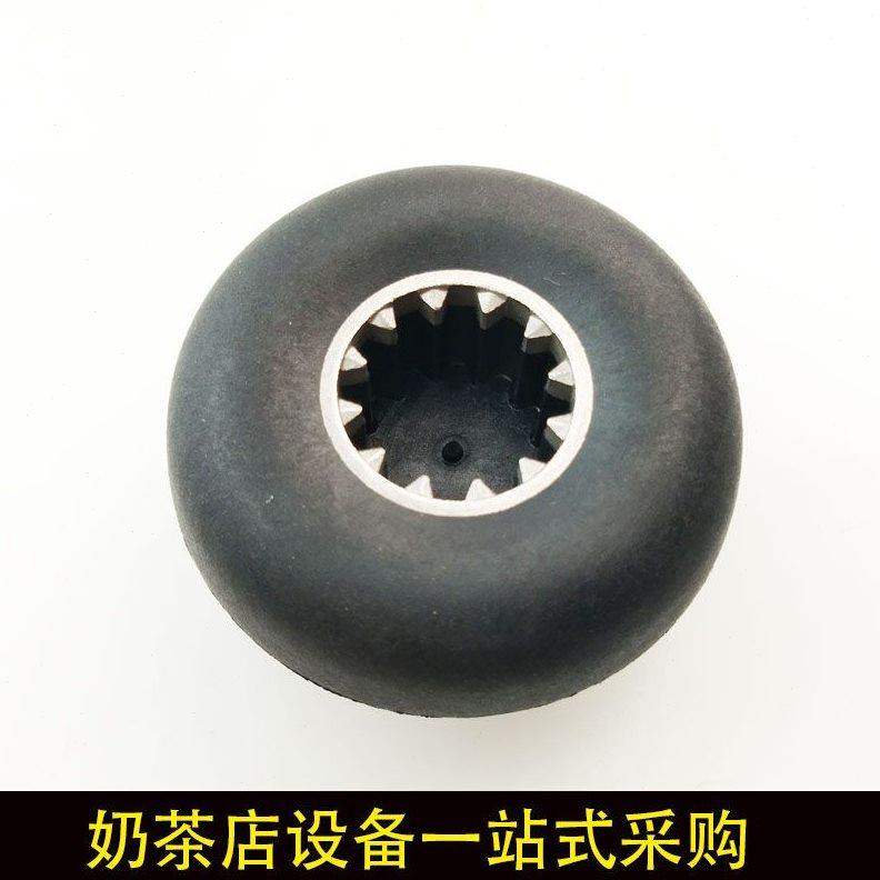 元扬EJ-816 817 EJ747 2P 3P 3.5P沙冰机碎冰机奶盖机蘑菇头配件