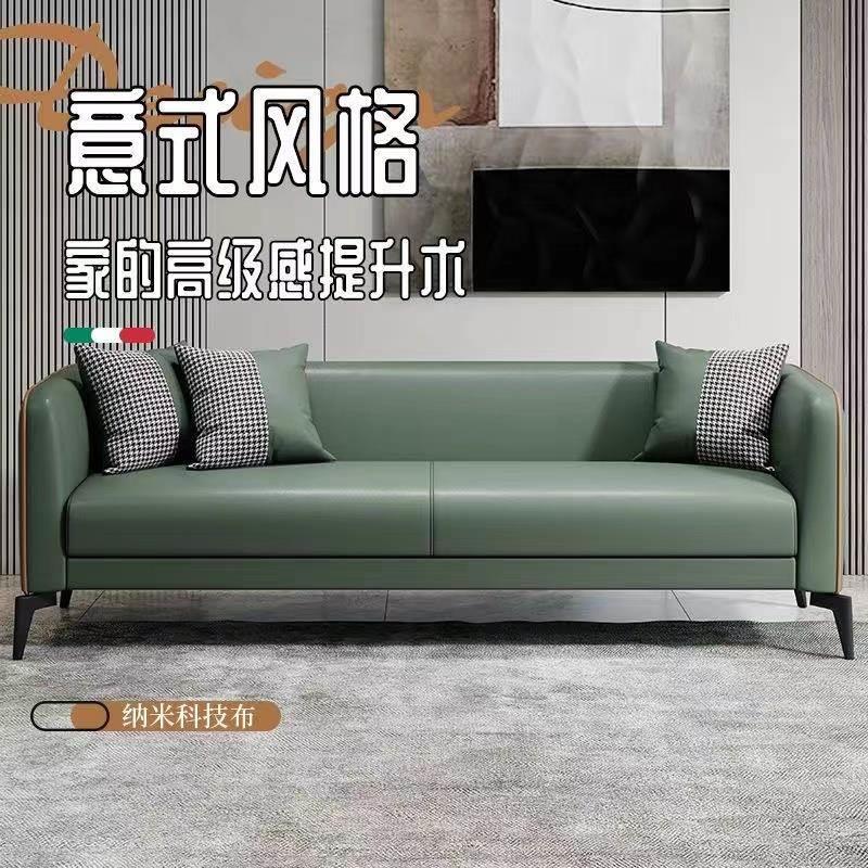 北欧小户型沙发网红款双人三人客厅服装店出租房公寓科技布小沙发