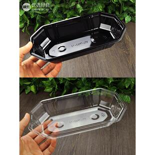 鲜元船型一次性水果托盘无盖彩色葡萄芒果水果盒长方形船形打包盒