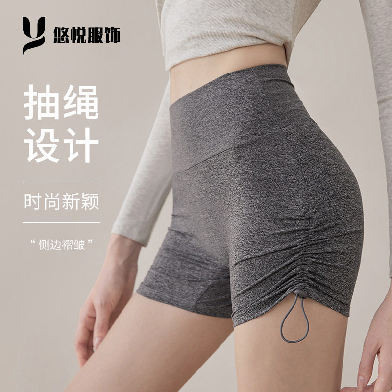 运动三分裤女夏季健身骑