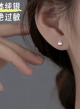 【防过敏】S925纯银拉丝方块耳钉
