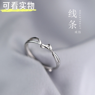 S999纯银线条戒指女生开口可调节个性小众高级设计感简约轻奢尾戒