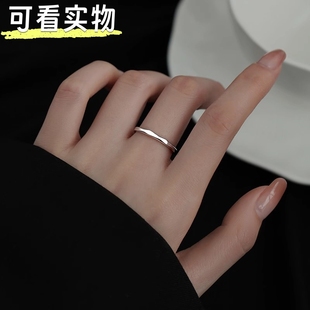 S999纯银素圈几何戒指女2026新款小众设计感轻奢高级感可调节尾戒