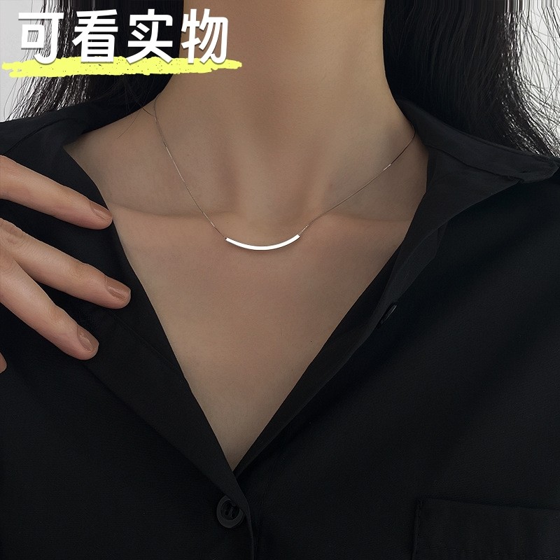 S925纯银项链女小众轻奢设计感高级微笑锁骨链2026年新款毛衣颈链,饰品/流行首饰/时尚饰品新,银饰项链,淘宝优惠券,粉丝福利购,淘宝优惠卷