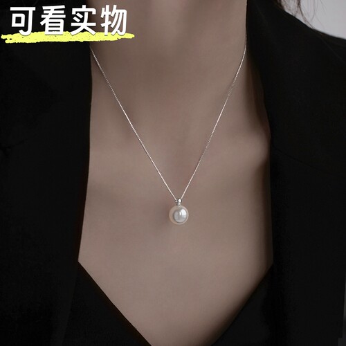 2026新款轻奢珍珠毛衣链女百搭