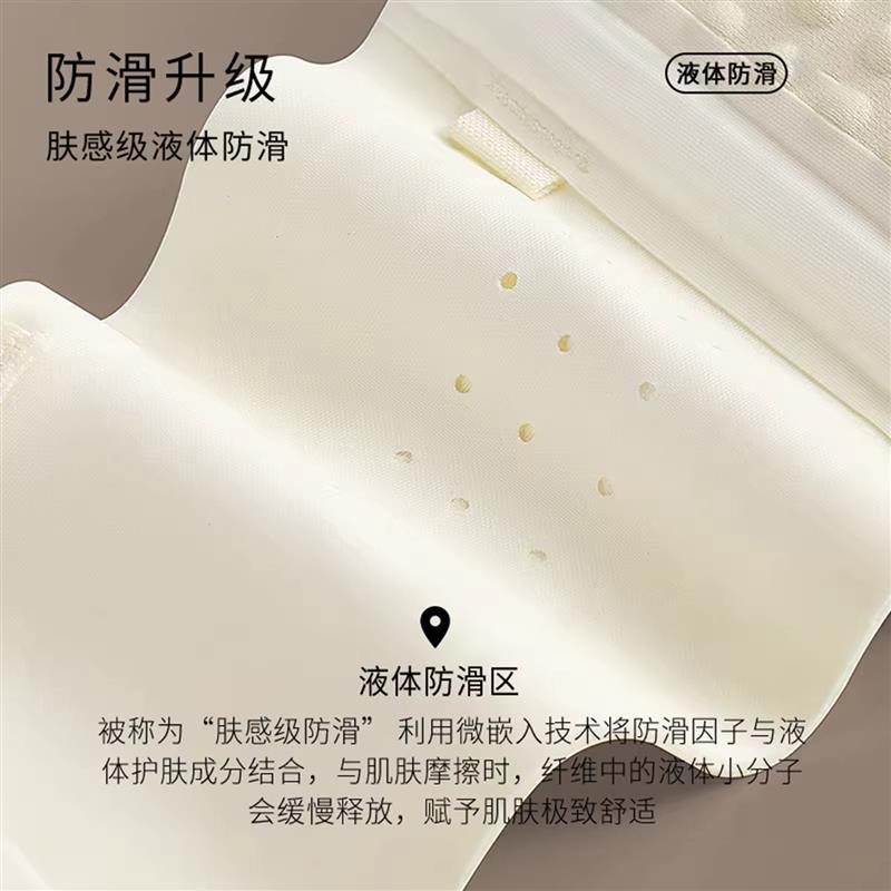 液体防滑无肩带内衣女士防滑聚拢小胸显大文胸抹胸无痕隐形胸罩罩