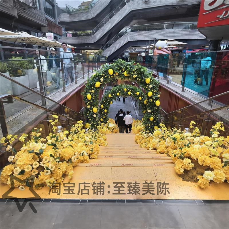柠檬主题摆件黄色系柠檬拱门商业街步梯楼梯瀑布装饰品景区造景品